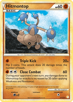 Hitmontop 5/123 — HeartGold & SoulSilver