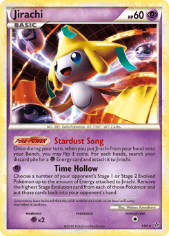 Pokémon card illustrated by Wataru Kawahara