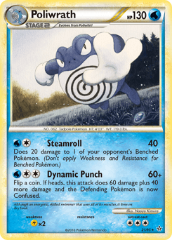 Poliwrath 21/95 — HS—Unleashed