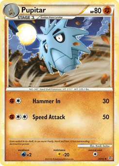Pupitar 39/95 — HS—Unleashed