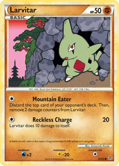 Larvitar 50/95 — HS—Unleashed