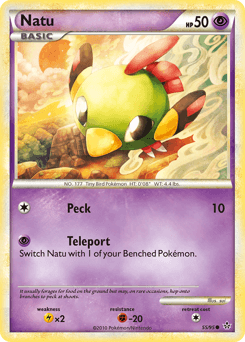 Natu 55/95 — HS—Unleashed