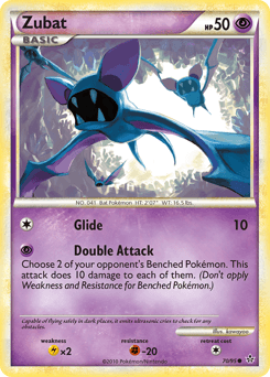 Zubat 70/95 — HS—Unleashed