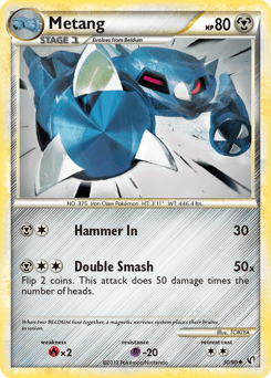 Metang 30/90 — HS—Undaunted