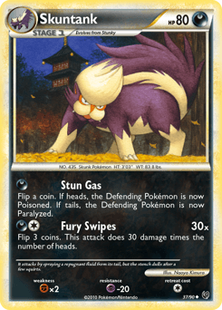 Skuntank 37/90 — HS—Undaunted