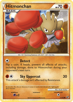 Hitmonchan 51/90 — HS—Undaunted