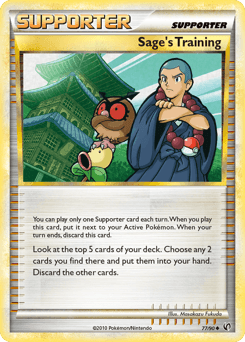 Sage's Training 77/90 — HS—Undaunted