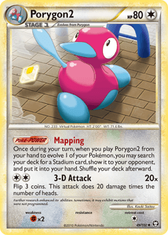 Porygon2 49/102 — HS—Triumphant