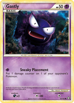 Gastly 63/102 — HS—Triumphant