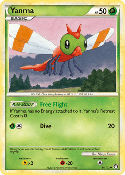 Yanma 84/102 — HS—Triumphant