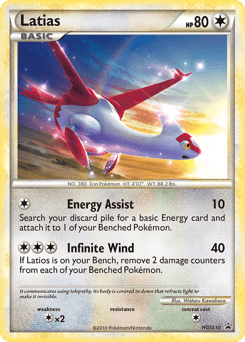 Latias HGSS10/25 — HGSS Black Star Promos