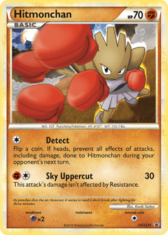 Hitmonchan HGSS24/25 — HGSS Black Star Promos