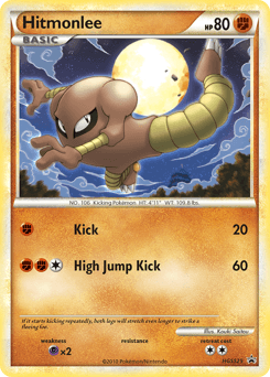Hitmonlee HGSS25/25 — HGSS Black Star Promos