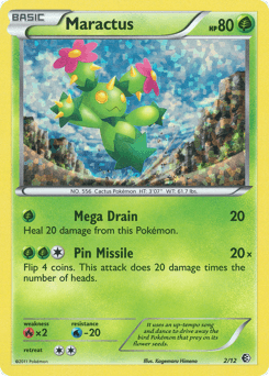 Maractus 2/12 — McDonald's Collection 2011