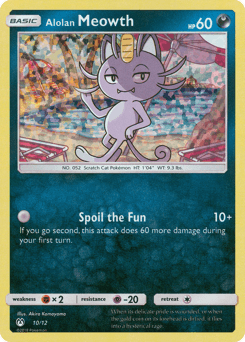 Alolan Meowth 10/12 — McDonald's Collection 2019