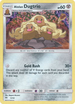 Alolan Dugtrio 11/12 — McDonald's Collection 2019