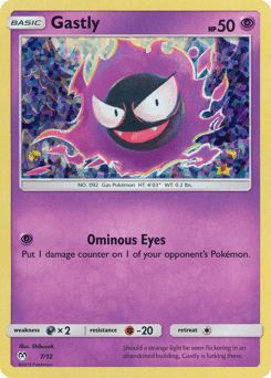 Gastly 7/12 — McDonald's Collection 2019