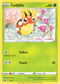 Ledyba 1/15 — McDonald's Collection 2022