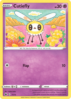 Cutiefly 11/15 — McDonald's Collection 2022
