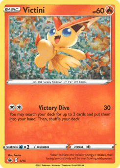 Victini 5/15 — McDonald's Collection 2022
