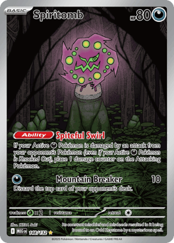 Spiritomb 148/132 — Mega Evolution
