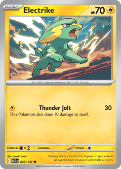 Electrike 49/132 — Mega Evolution