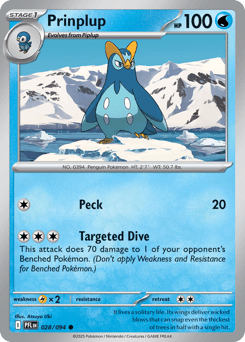 Pokémon card illustrated by Atsuya Uki
