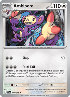 Ambipom Pokémon card