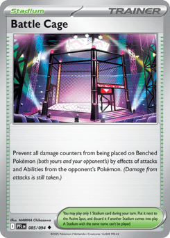 Battle Cage 85/94 — Phantasmal Flames