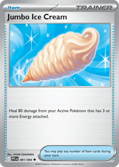 Jumbo Ice Cream 91/94 — Phantasmal Flames