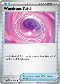 Wondrous Patch 94/94 — Phantasmal Flames