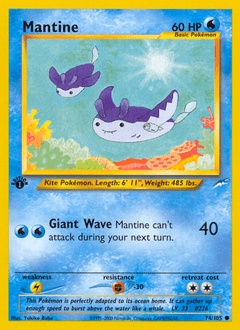 Mantine 74/105 — Neo Destiny