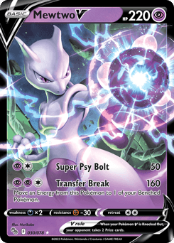 Mewtwo V 30/78 — Pokémon GO