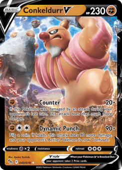 Conkeldurr V 40/78 — Pokémon GO