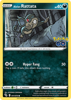 Alolan Rattata 41/78 — Pokémon GO