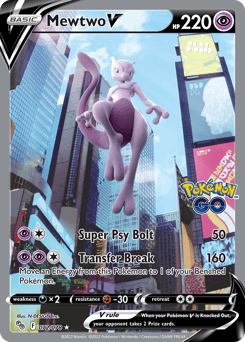 Mewtwo V 72/78 — Pokémon GO