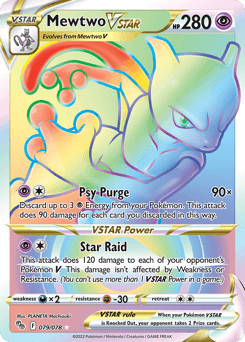 Mewtwo VSTAR 79/78 — Pokémon GO