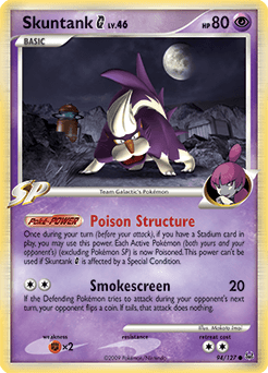 Skuntank G 94/127 — Platinum
