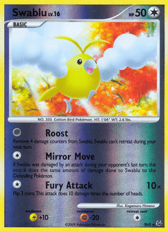 Swablu SH5/127 — Platinum