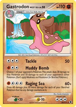 Gastrodon West Sea 22/111 — Rising Rivals