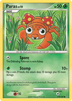 Paras 119/147 — Supreme Victors