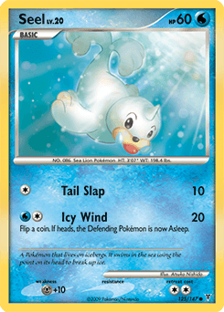 Seel 125/147 — Supreme Victors