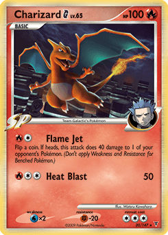 Charizard G 20/147 — Supreme Victors