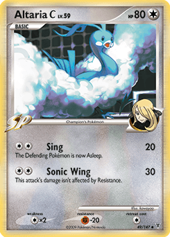 Altaria C 49/147 — Supreme Victors