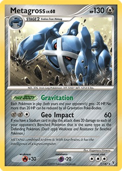 Metagross 7/147 — Supreme Victors