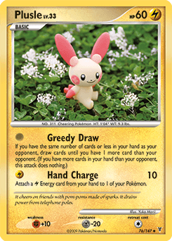 Plusle 76/147 — Supreme Victors