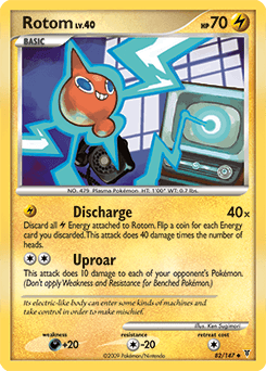 Rotom 82/147 — Supreme Victors