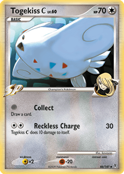 Togekiss C 86/147 — Supreme Victors