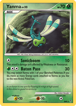 Yanma SH9/147 — Supreme Victors