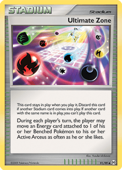 Pokémon card illustrated by Yusuke Ishikawa
